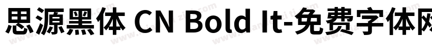 思源黑体 CN Bold It字体转换